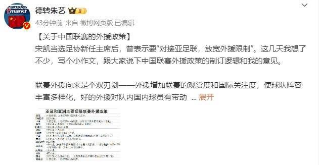 免费在线观看黄色小视频